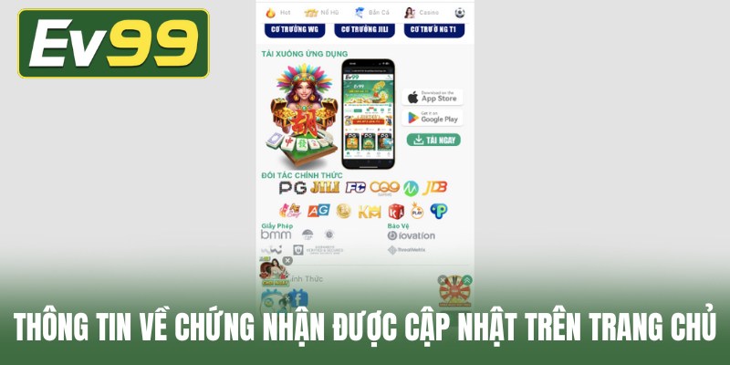 Thông tin về chứng nhận được cập nhật trên trang chủ